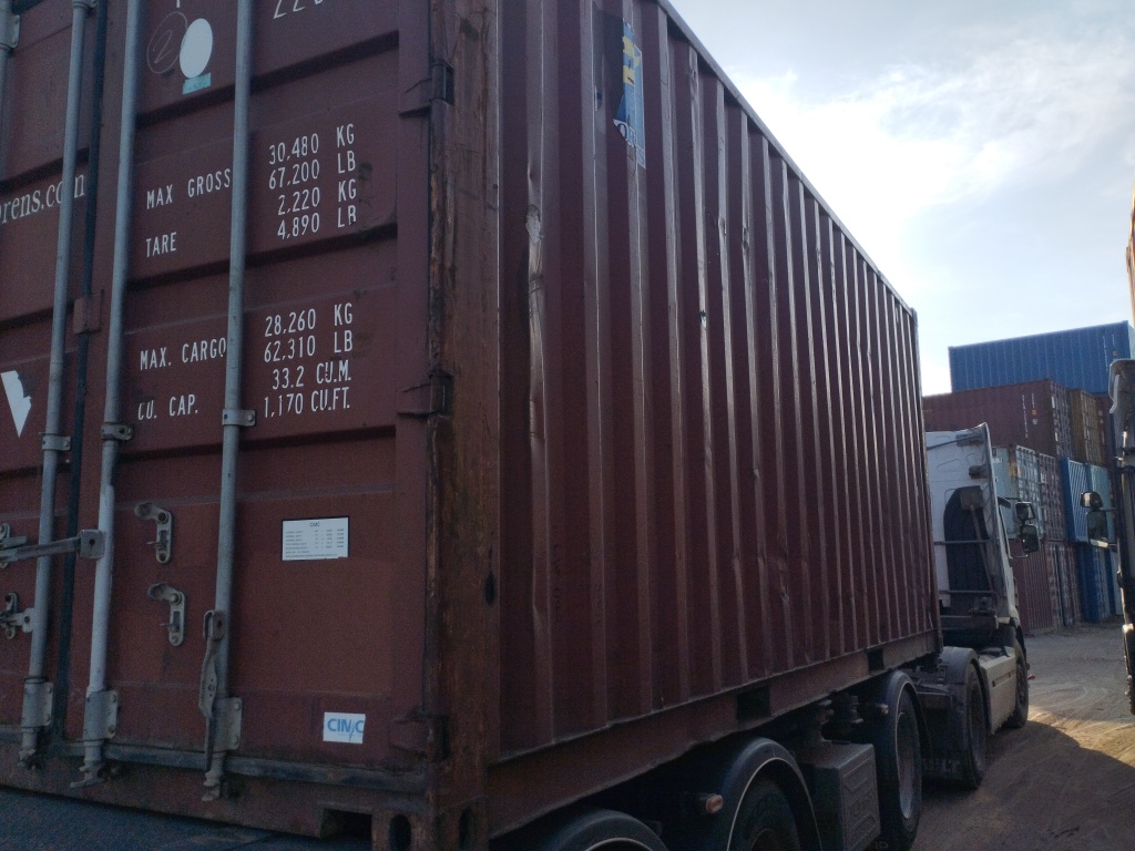 Морской контейнер FSCU7732527