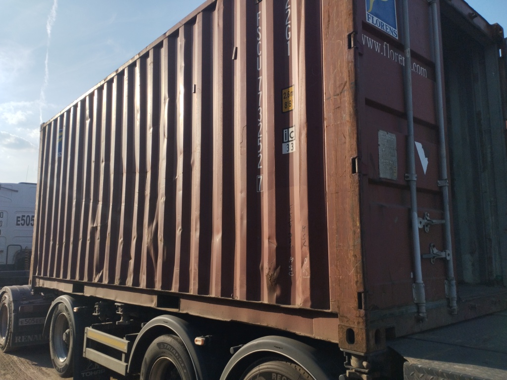 Морской контейнер FSCU7732527