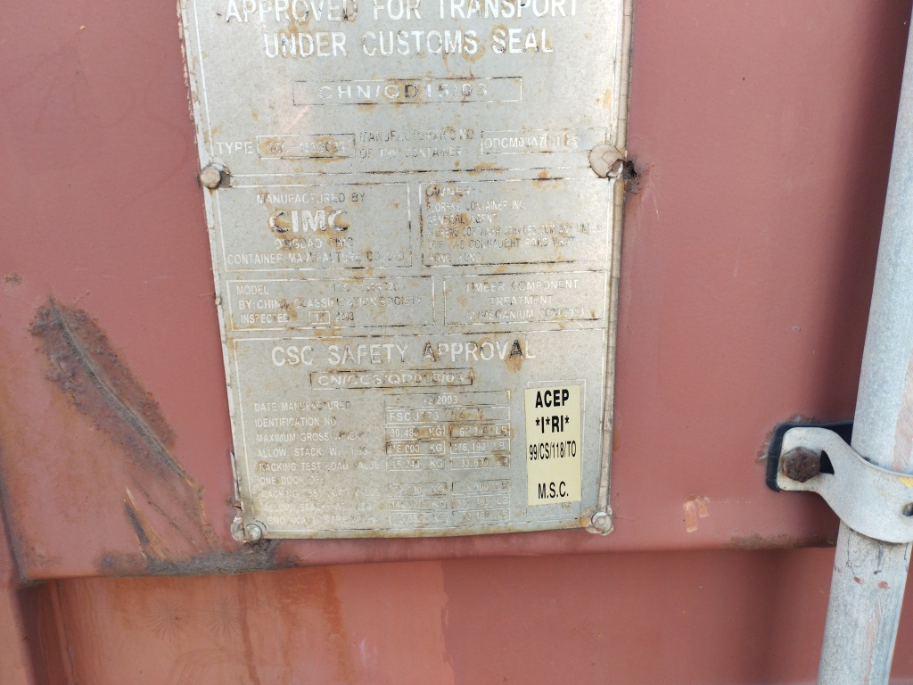 Морской контейнер FSCU7732527