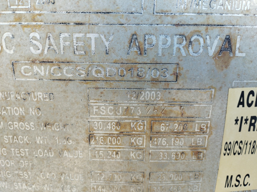 Морской контейнер FSCU7732527