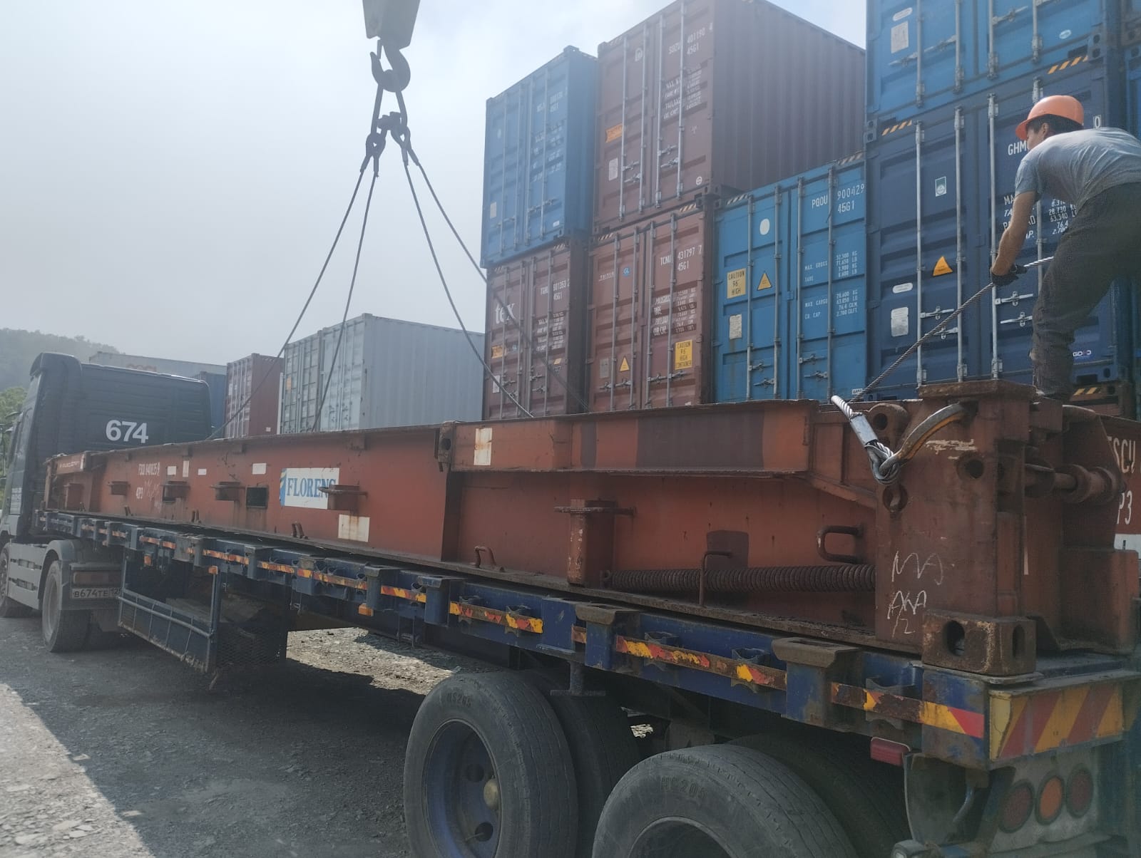 Морской контейнер FSCU8408359