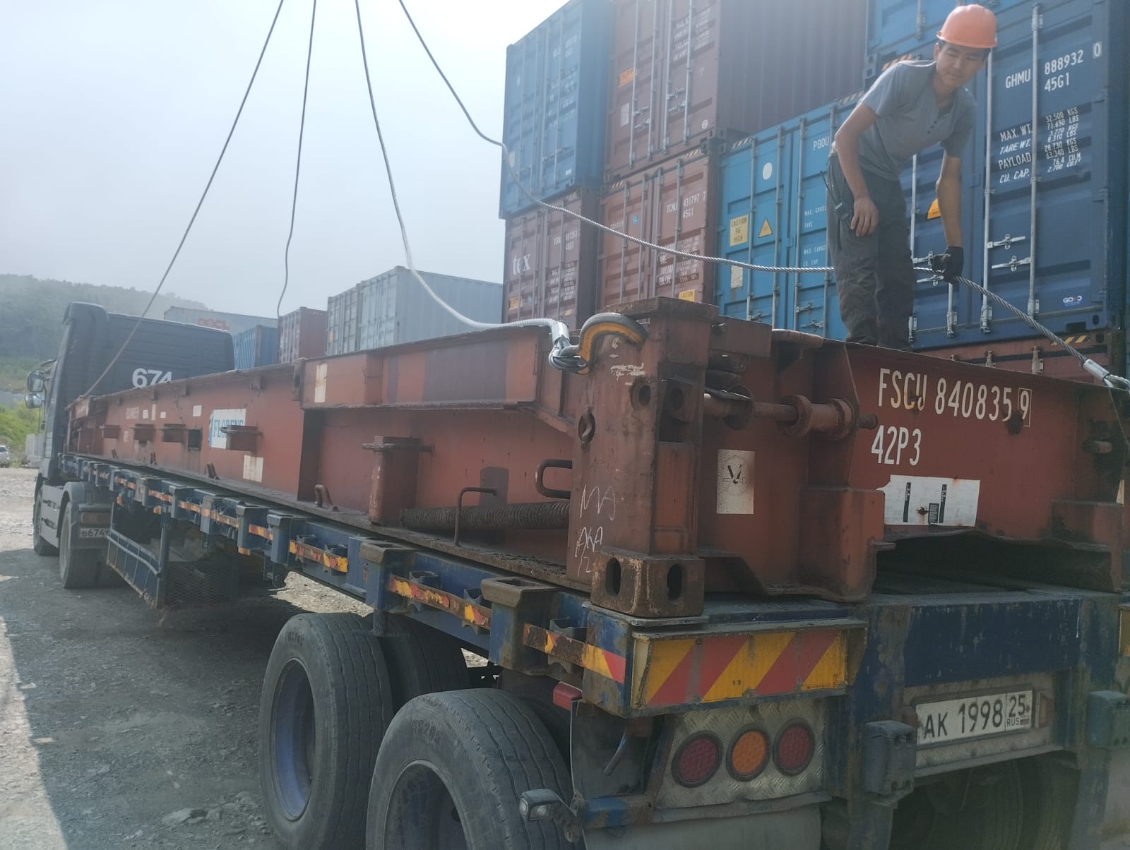 Морской контейнер FSCU8408359