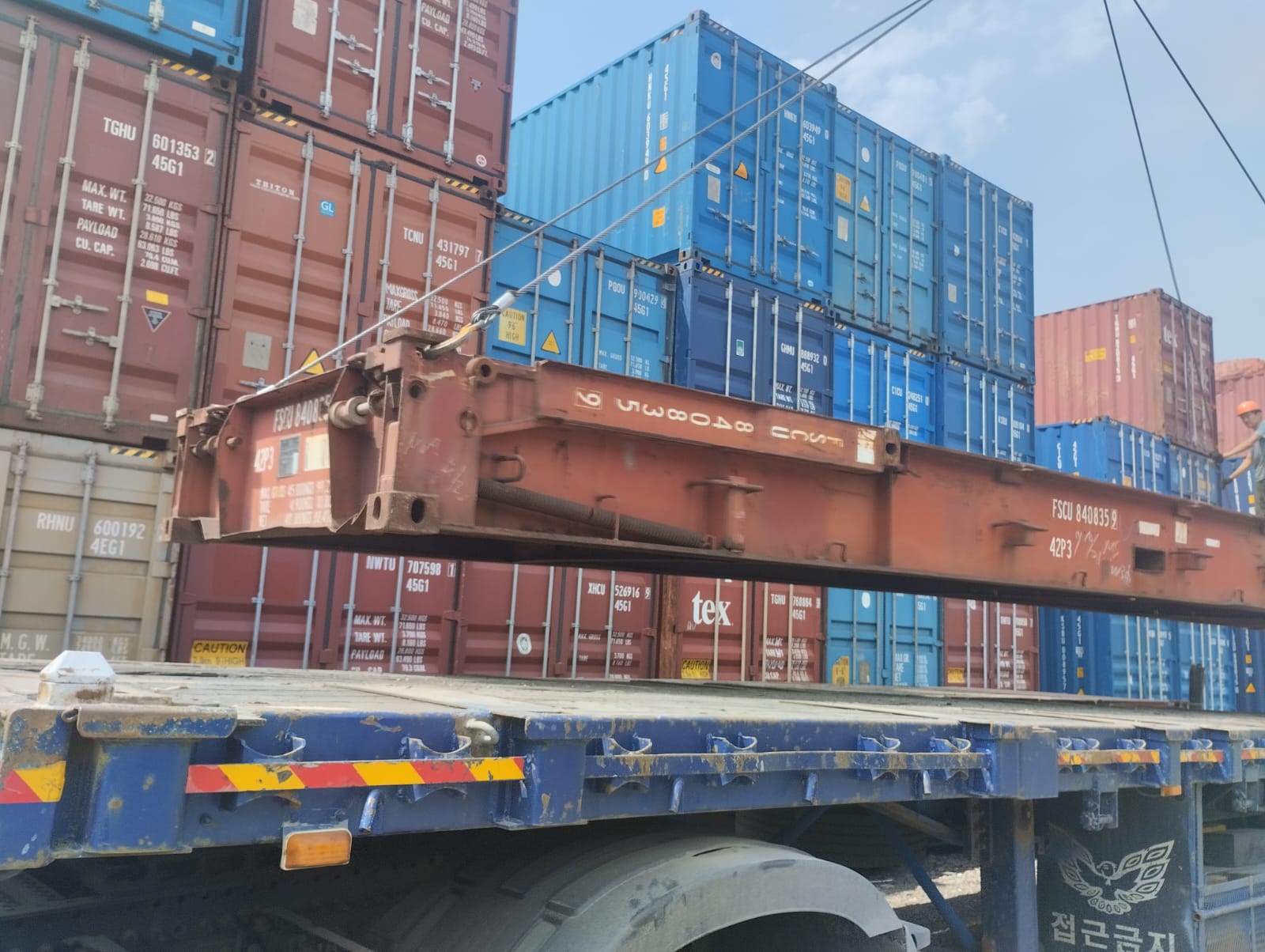 Морской контейнер FSCU8408359