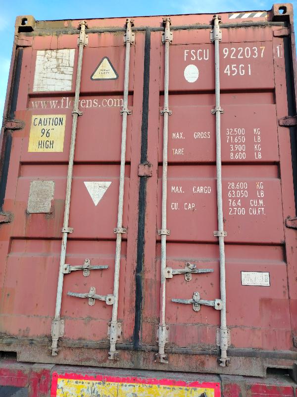 Морской контейнер FSCU9220371