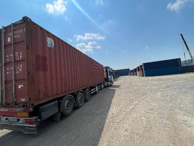 Морской контейнер FSCU9294380