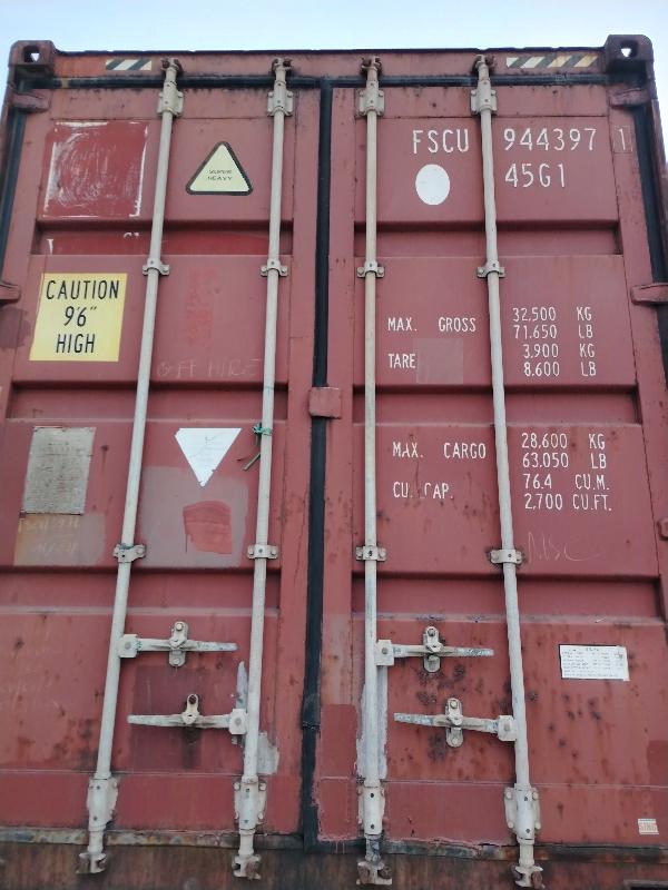 Морской контейнер FSCU9443971