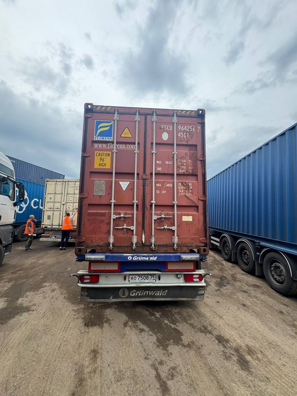Морской контейнер FSCU9642567