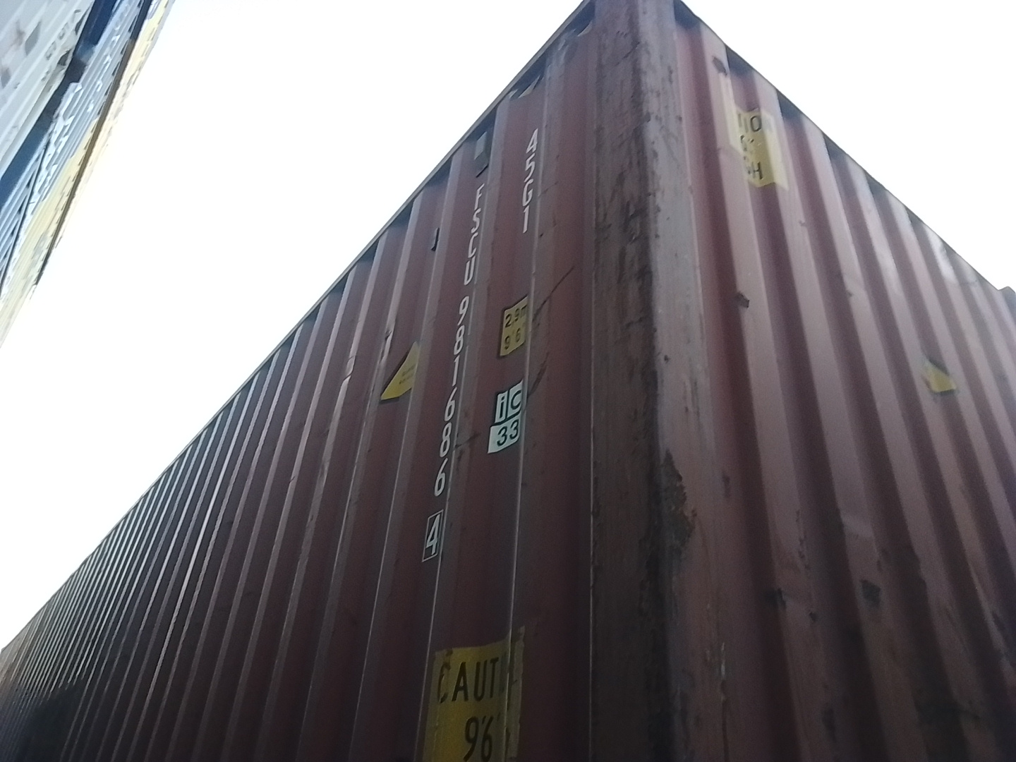 Морской контейнер FSCU9816864