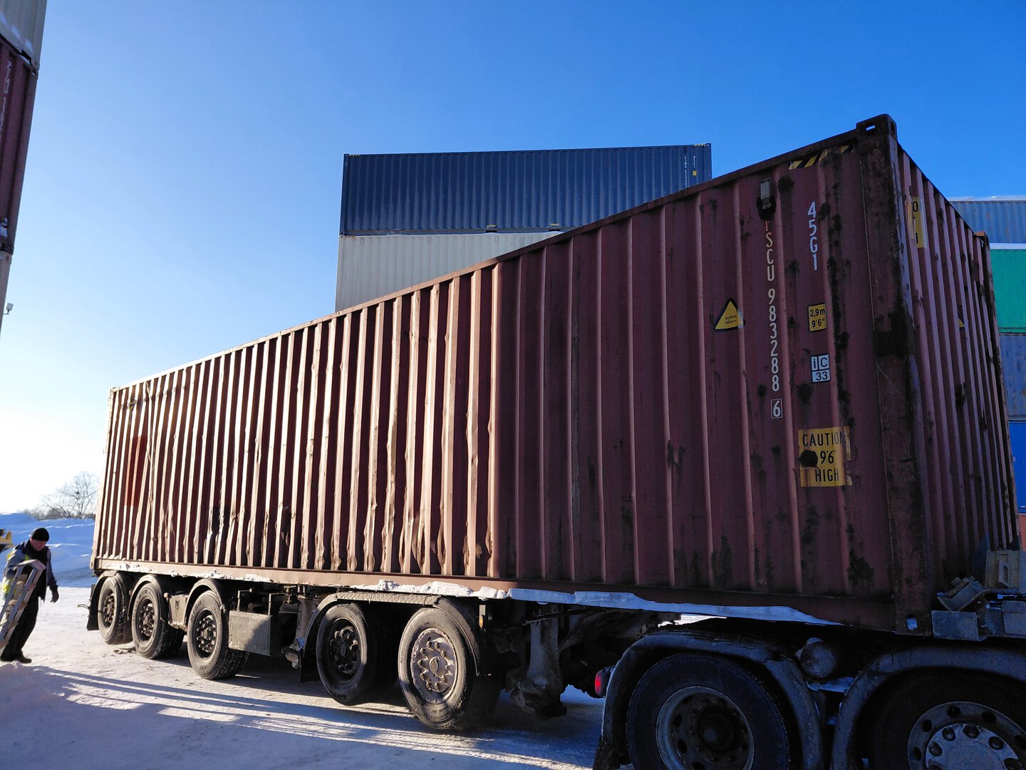 Морской контейнер FSCU9832886