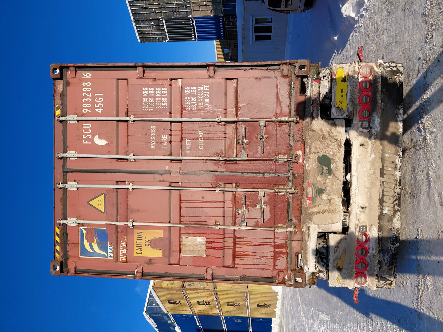 Морской контейнер FSCU9832886