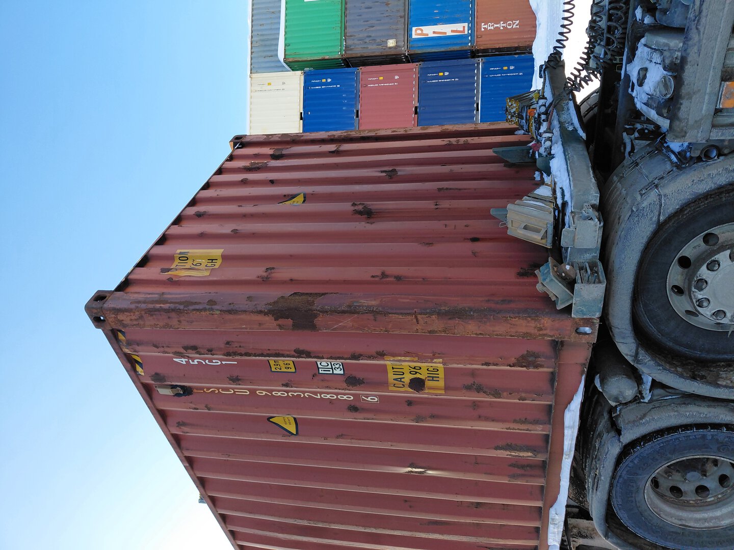 Морской контейнер FSCU9832886