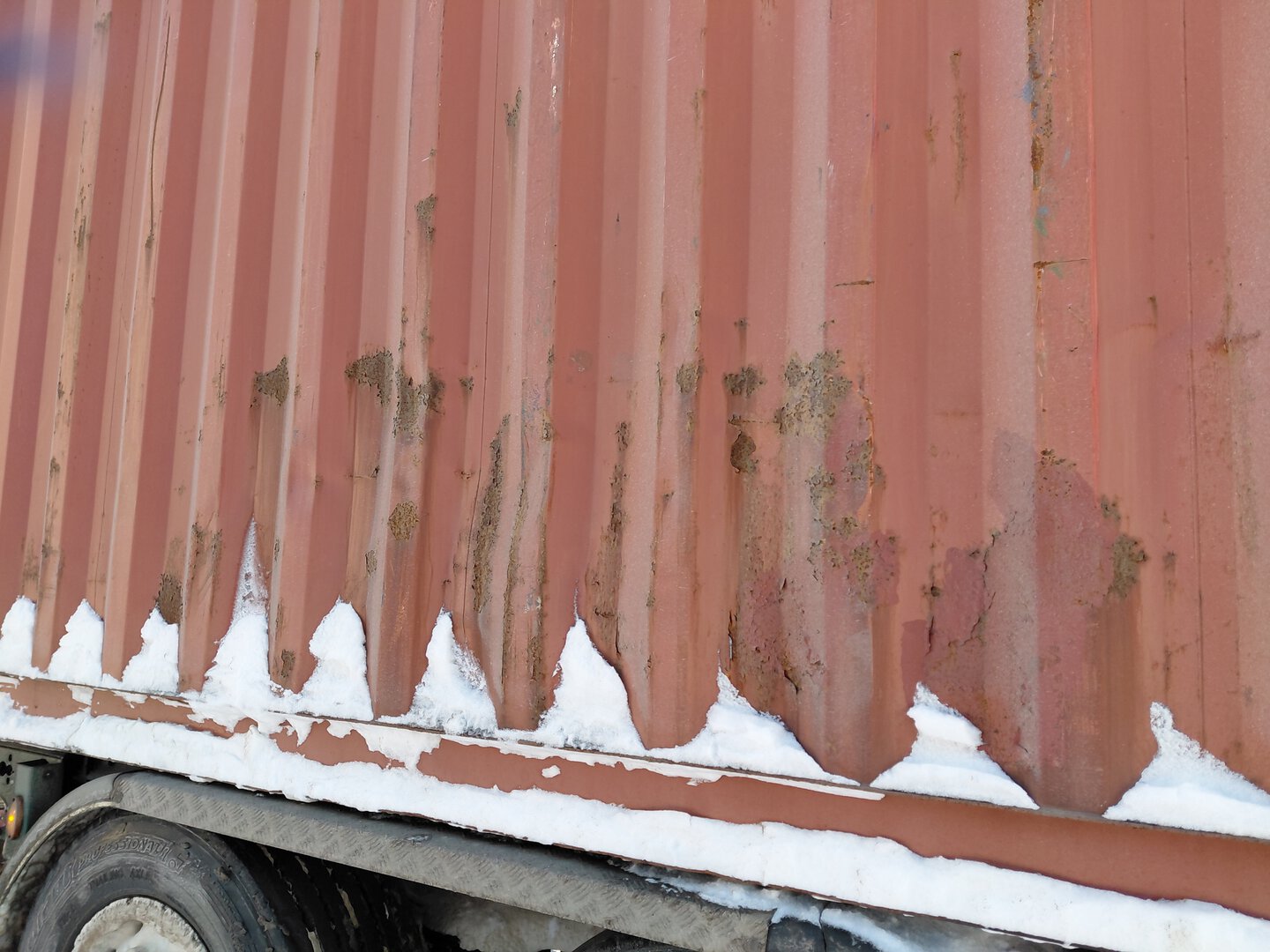 Морской контейнер FSCU9832886