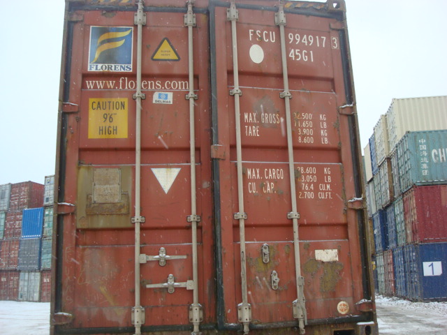 Морской контейнер FSCU9949173