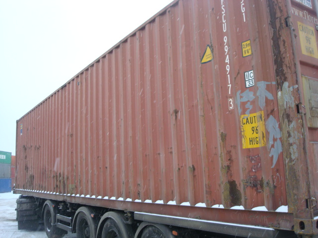 Морской контейнер FSCU9949173