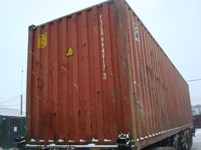 Морской контейнер FSCU9949173