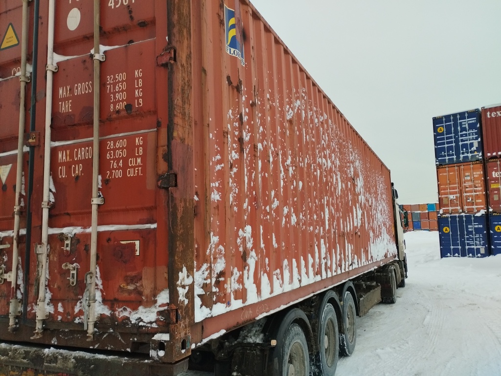 Морской контейнер FSCU9950913