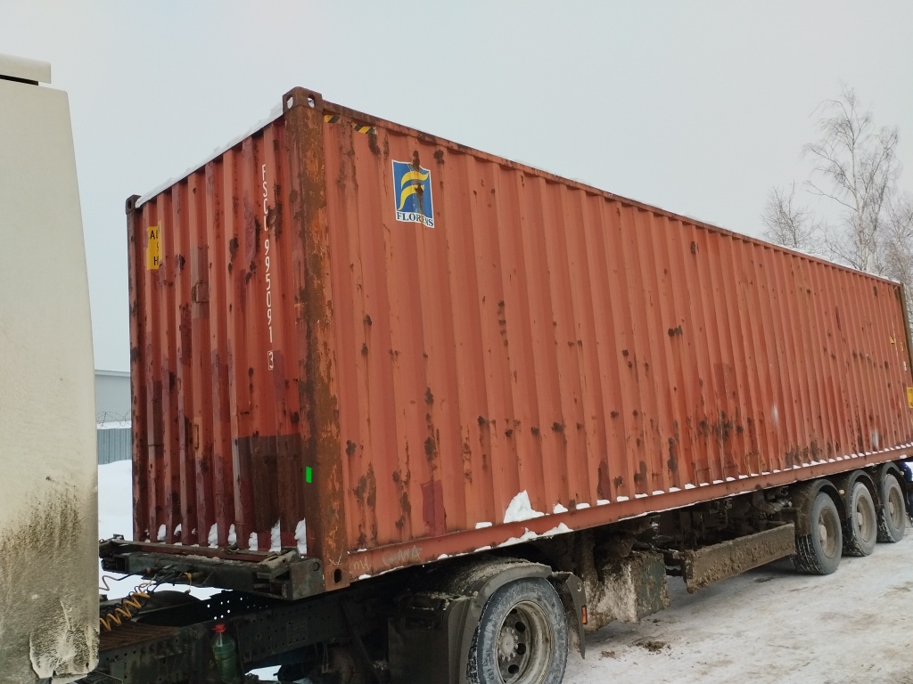 Морской контейнер FSCU9950913