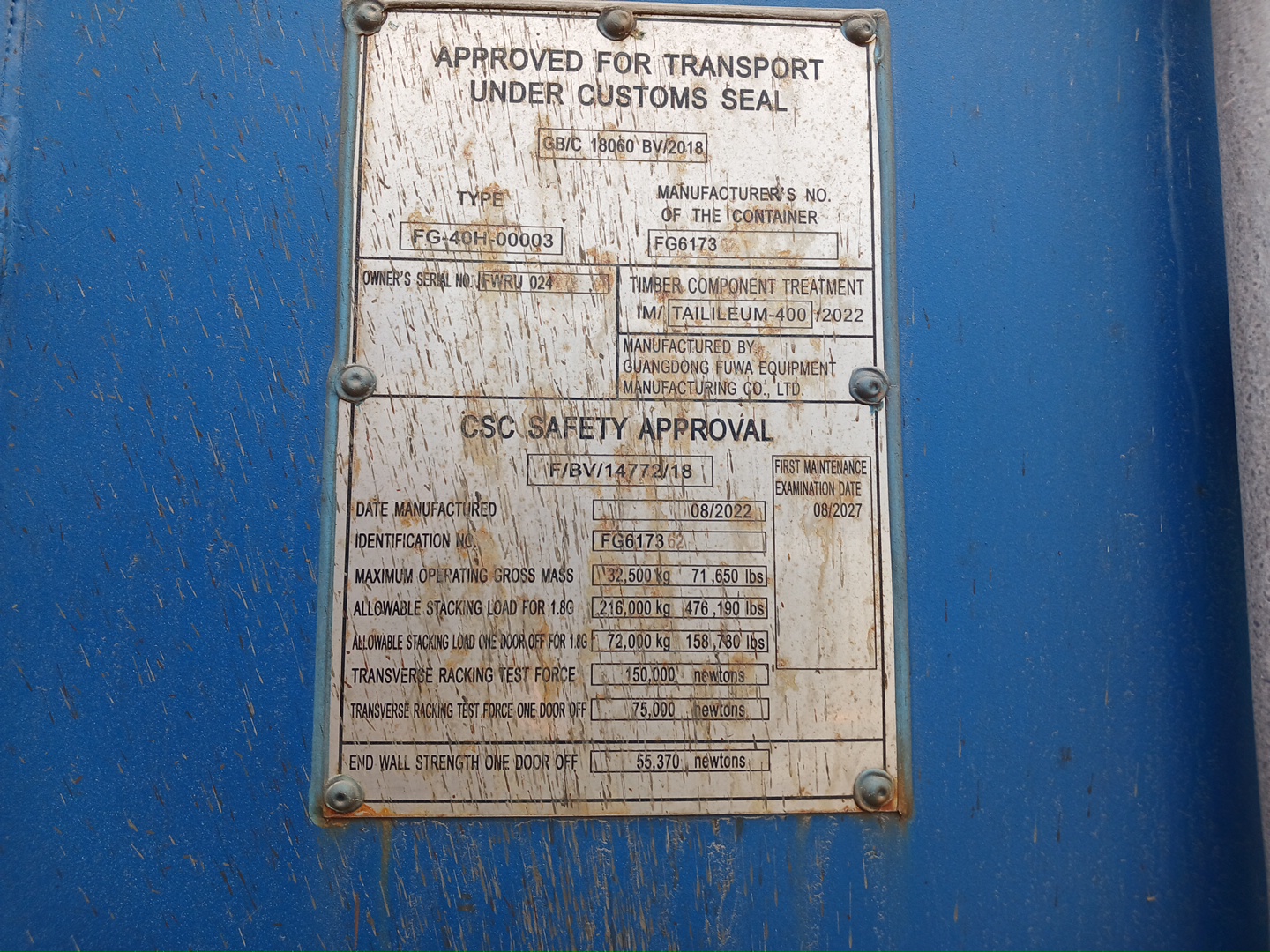 Морской контейнер FWRU0248781