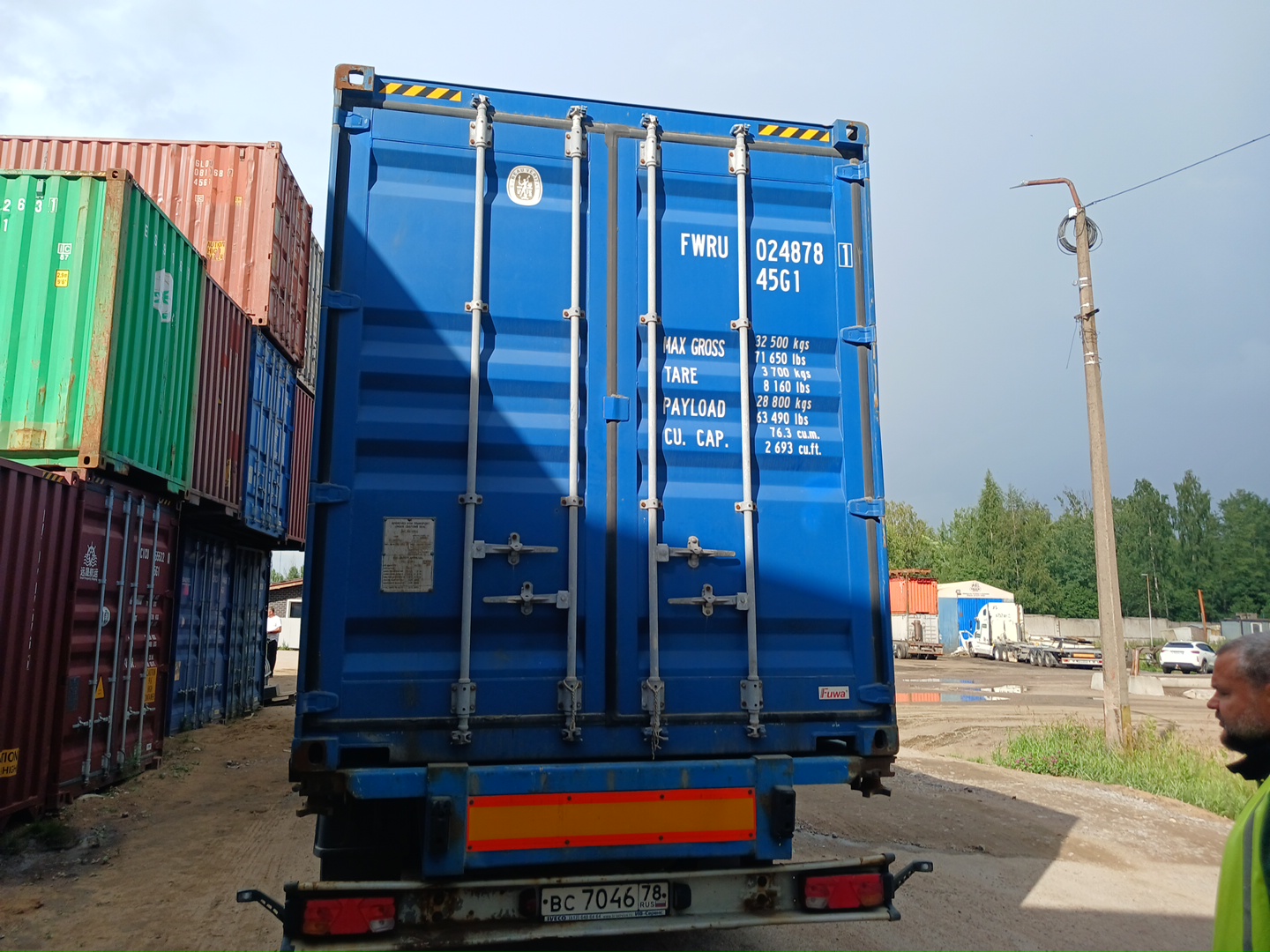 Морской контейнер FWRU0248781