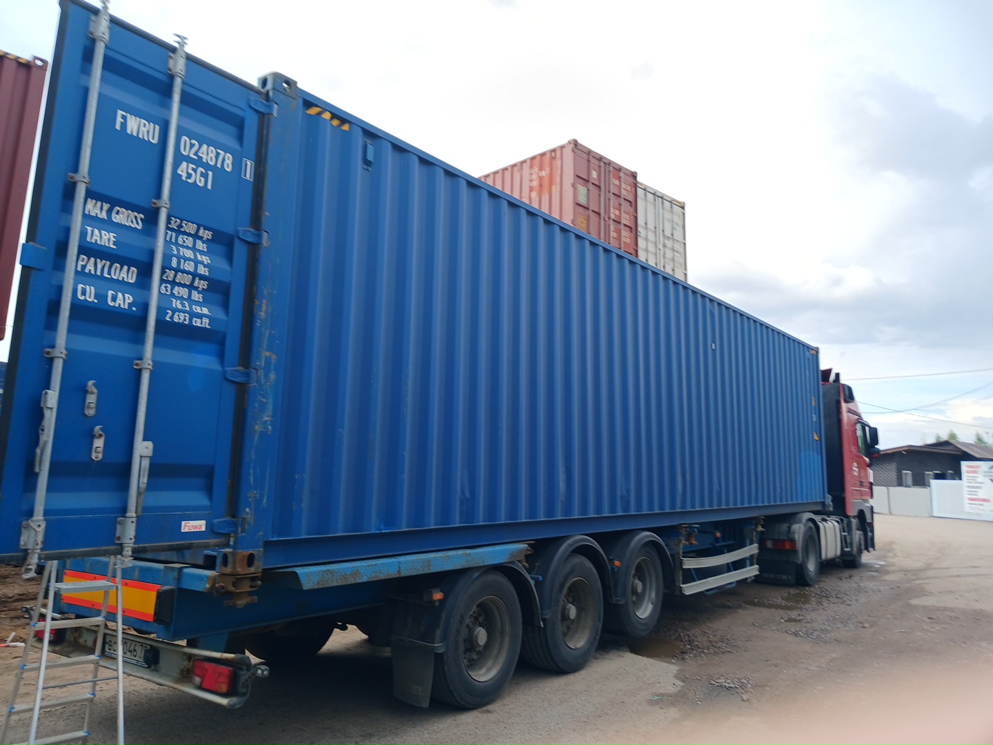 Морской контейнер FWRU0248781
