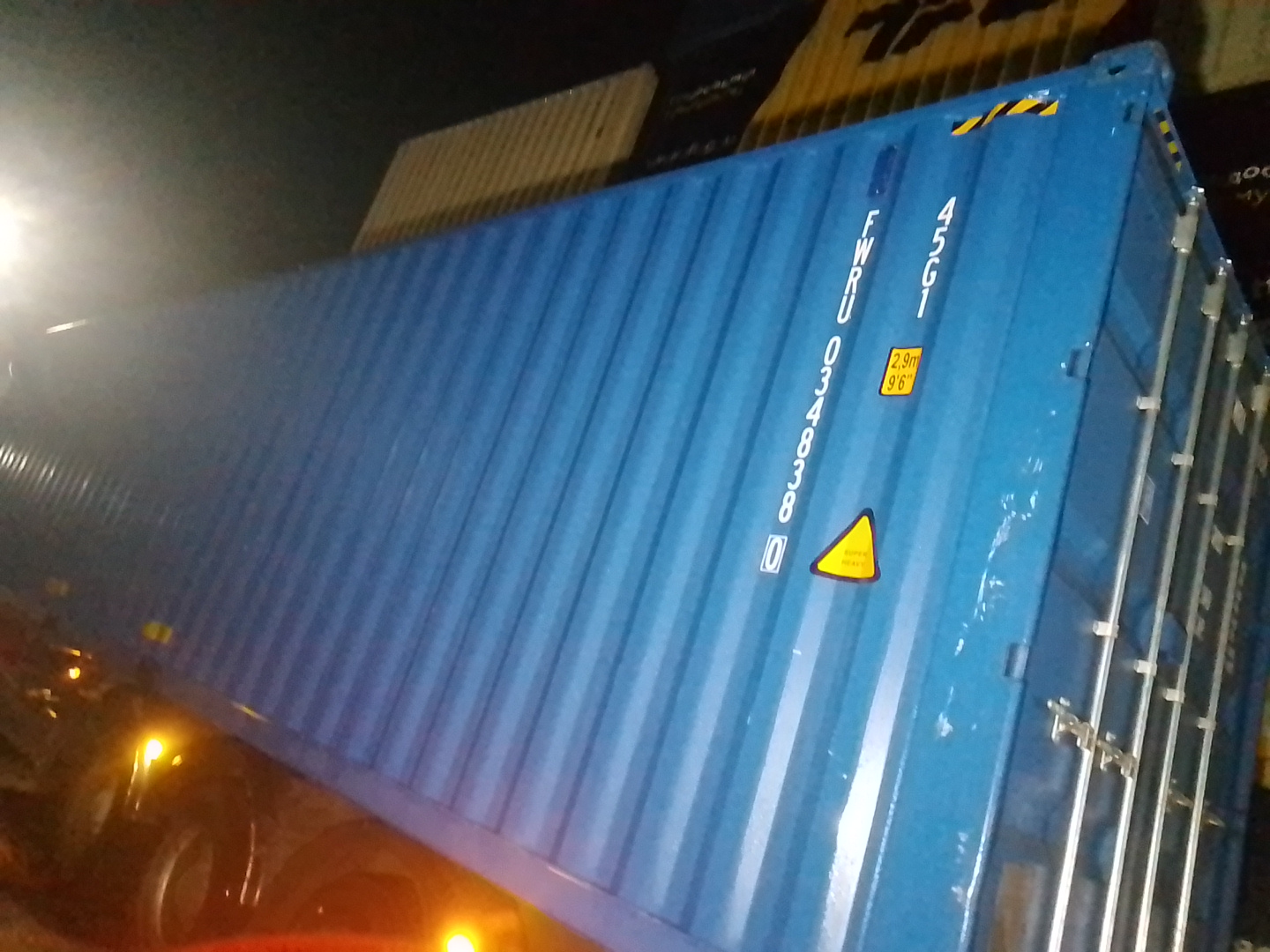 Морской контейнер FWRU0348380