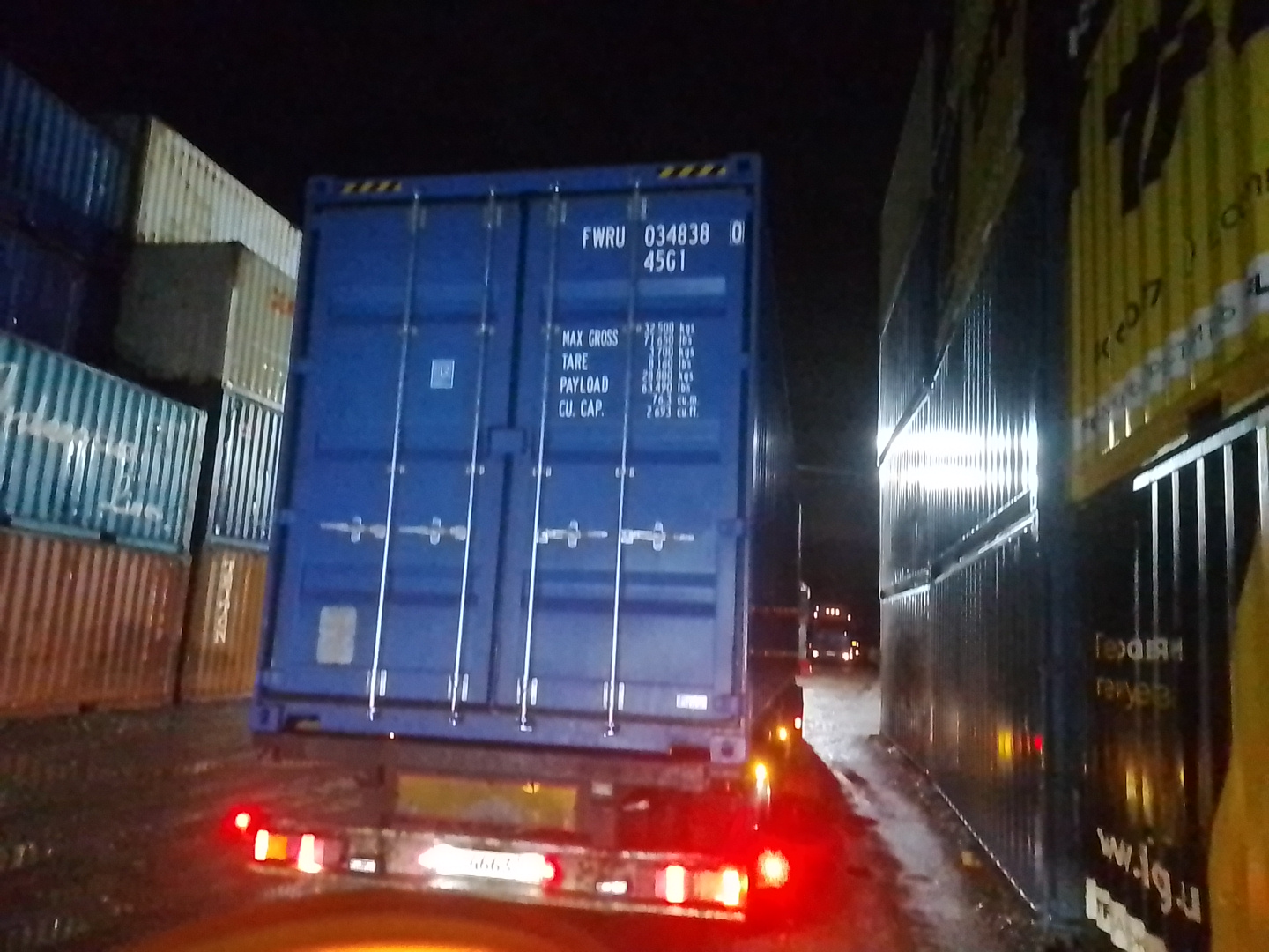 Морской контейнер FWRU0348380