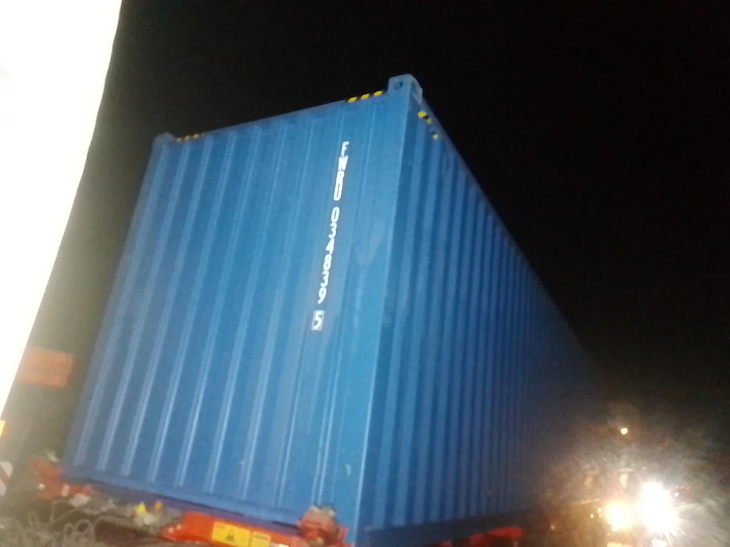 Морской контейнер FWRU0348395