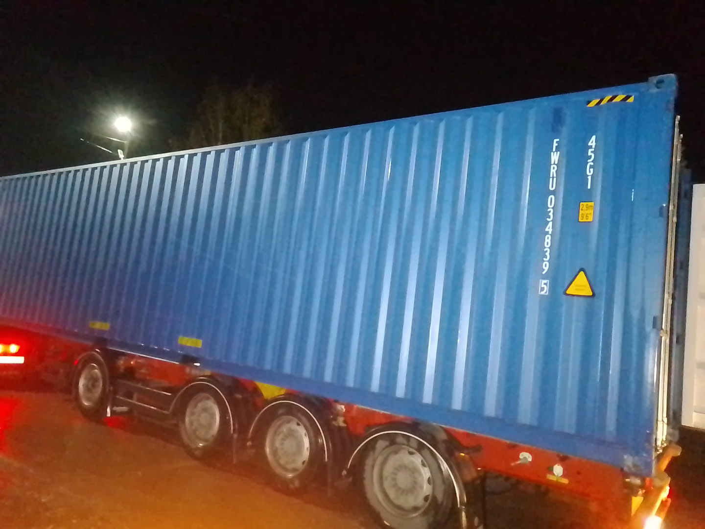 Морской контейнер FWRU0348395