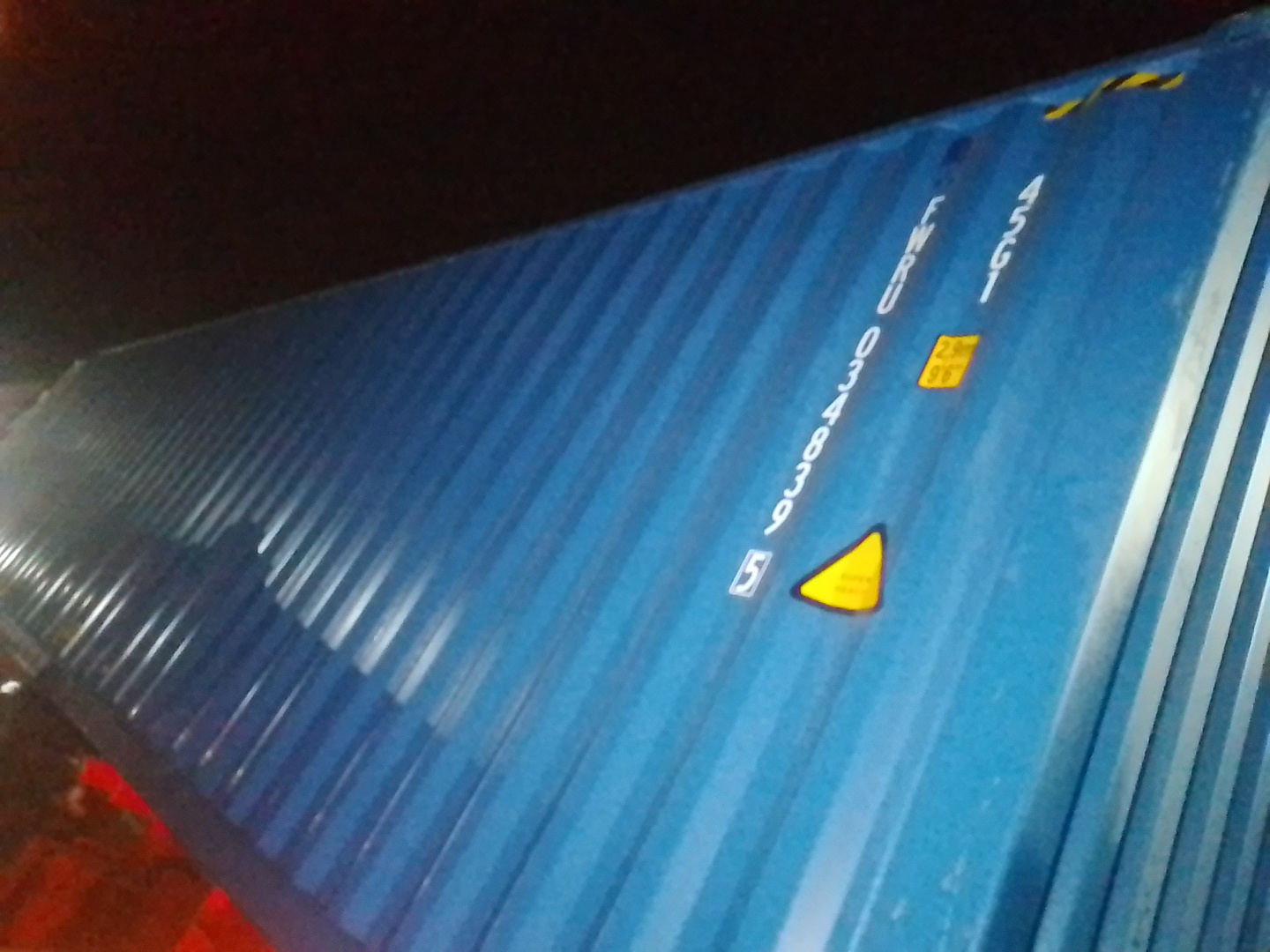 Морской контейнер FWRU0348395