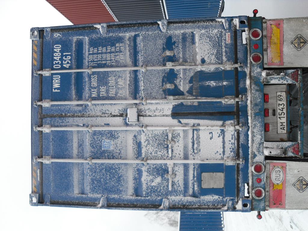 Морской контейнер FWRU0348409