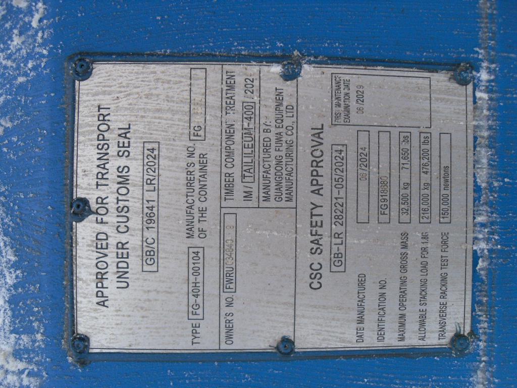 Морской контейнер FWRU0348409