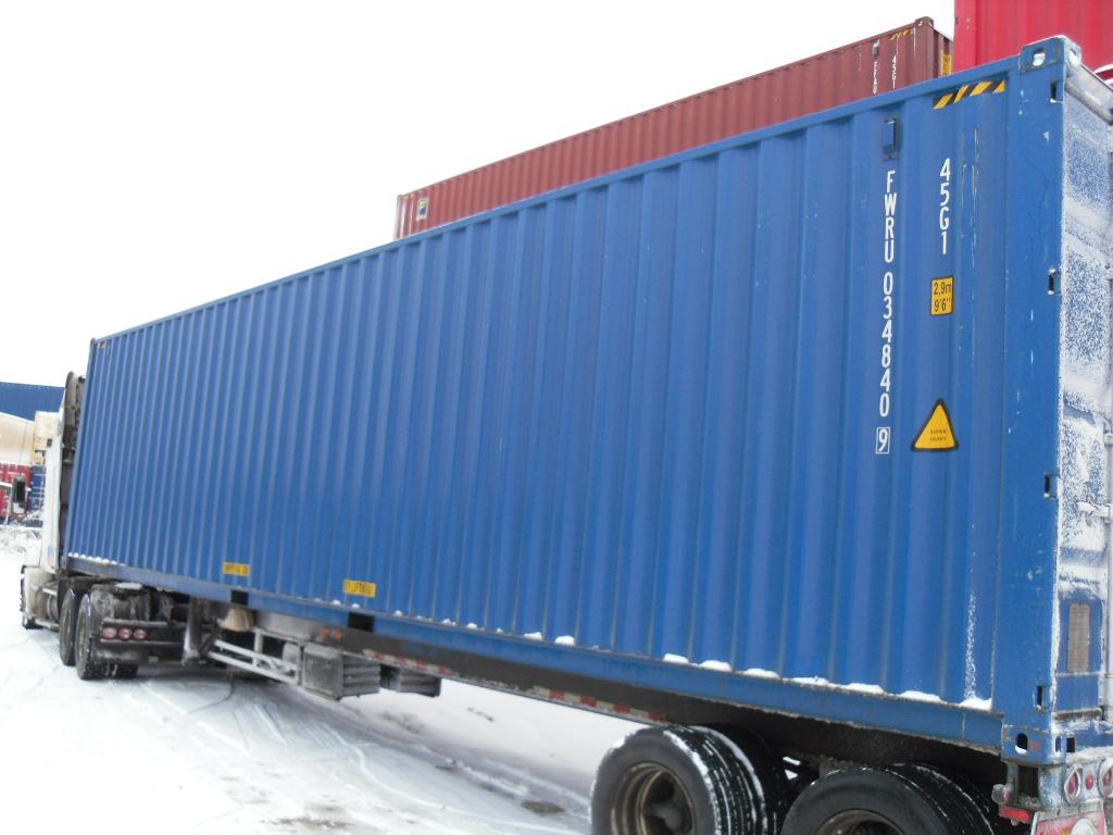 Морской контейнер FWRU0348409