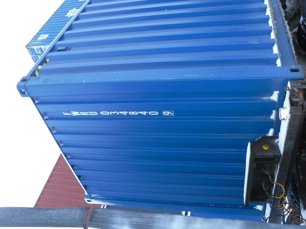 Морской контейнер FWRU0348409