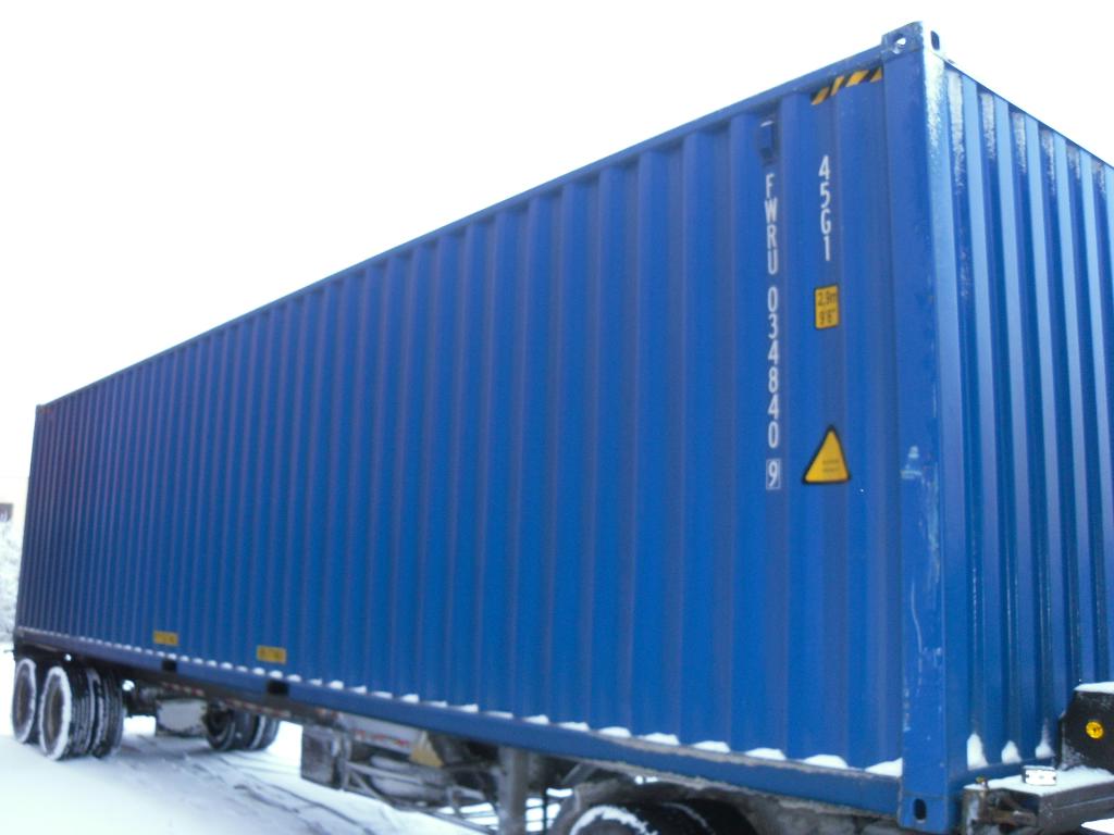 Морской контейнер FWRU0348409