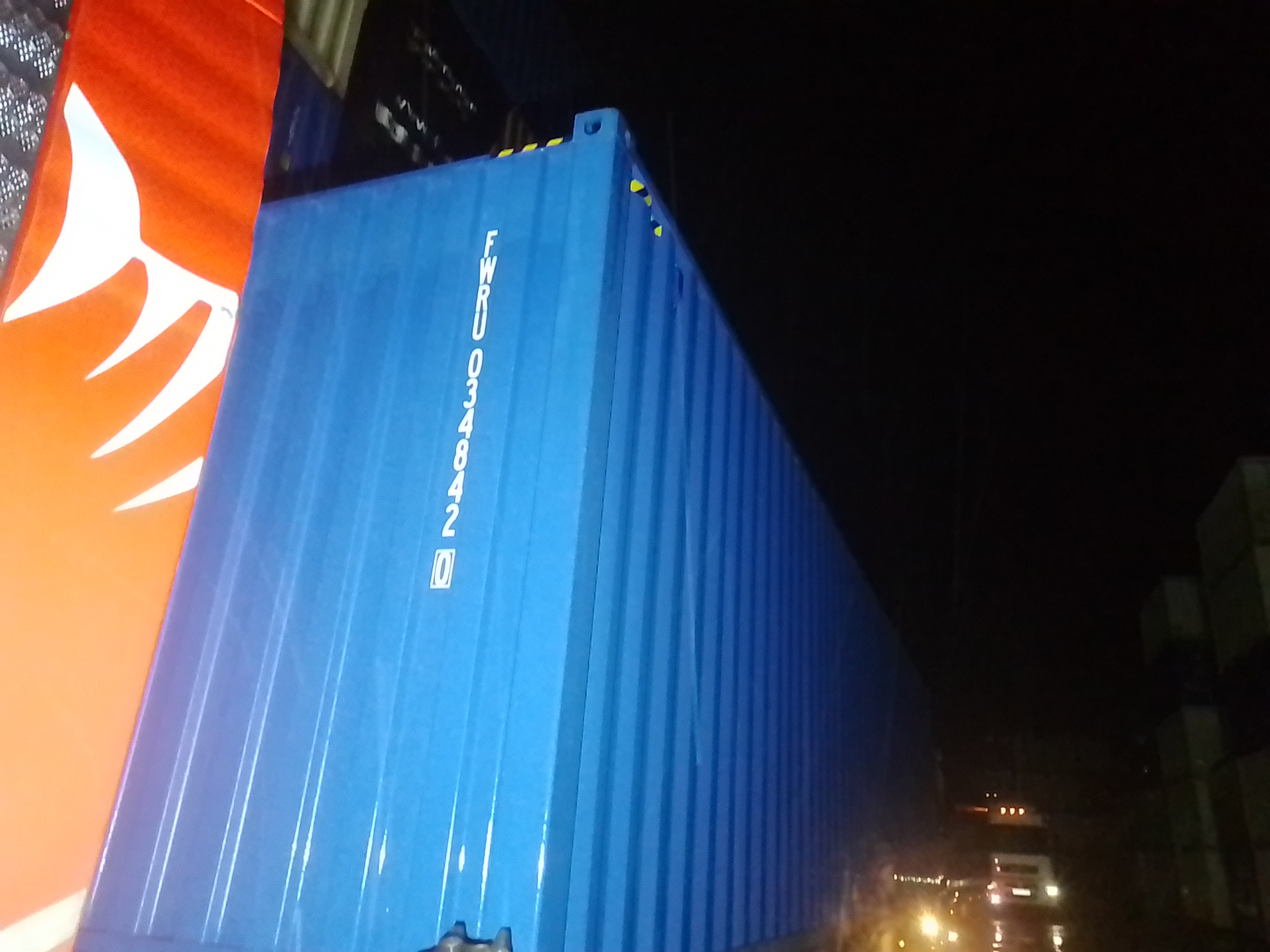 Морской контейнер FWRU0348420