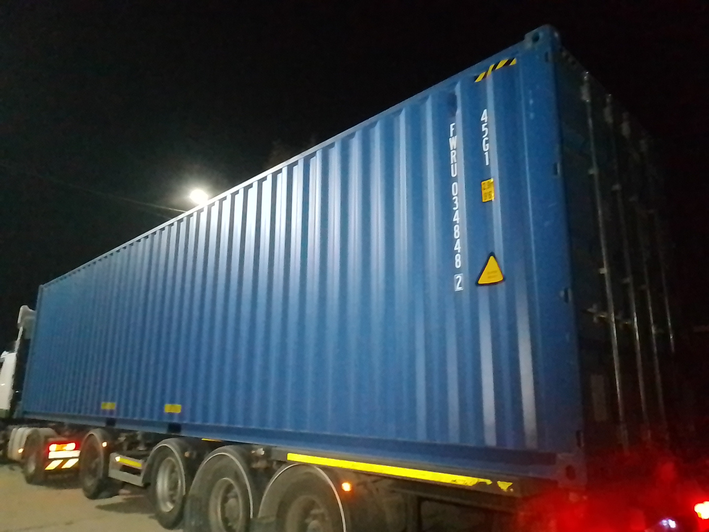Морской контейнер FWRU0348482