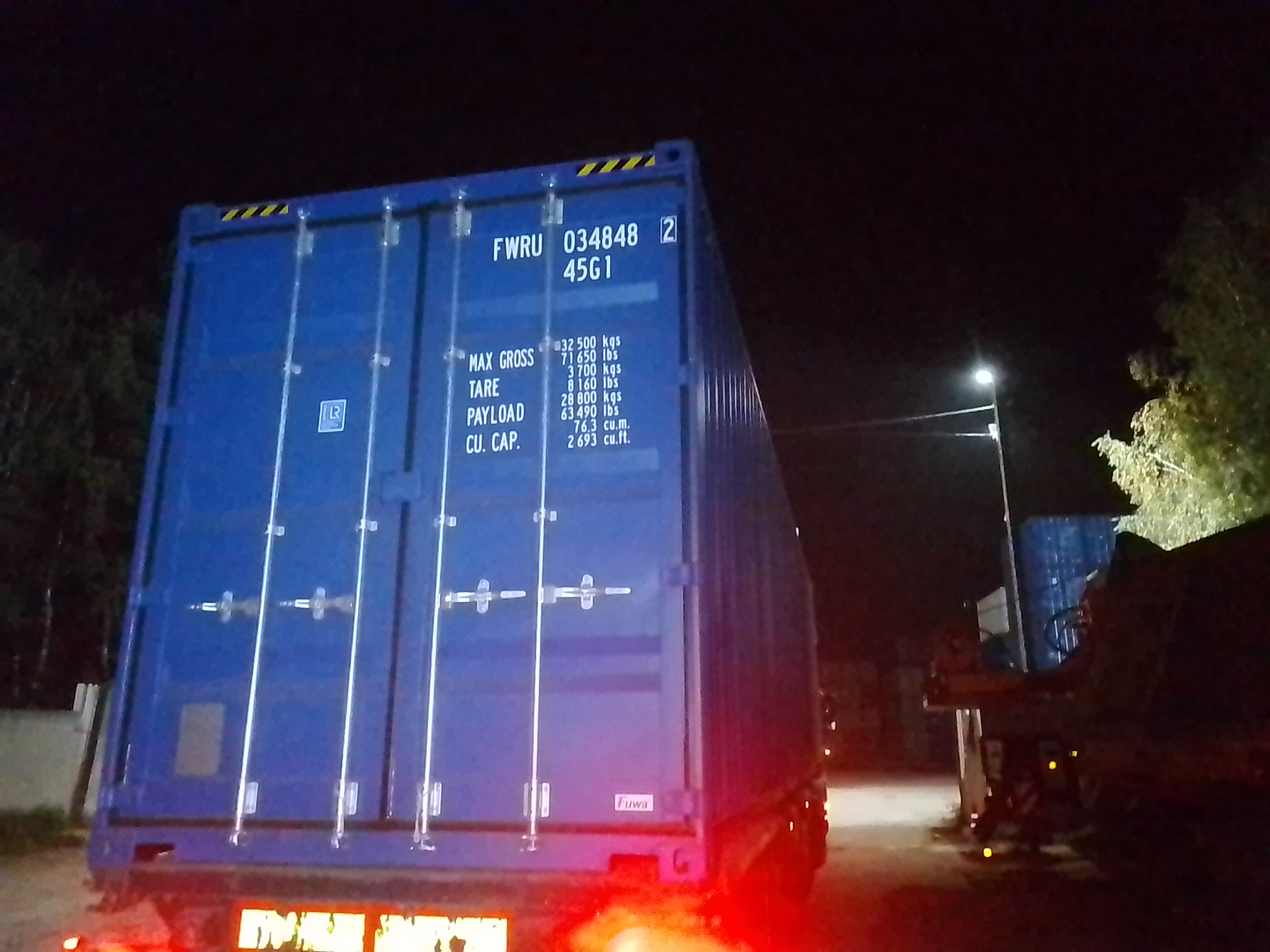 Морской контейнер FWRU0348482