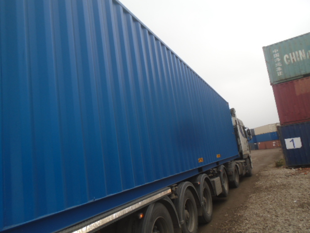 Морской контейнер FWRU0348498