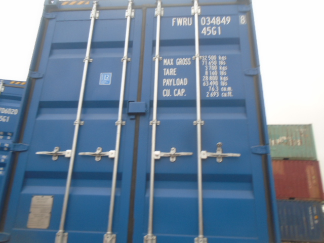 Морской контейнер FWRU0348498