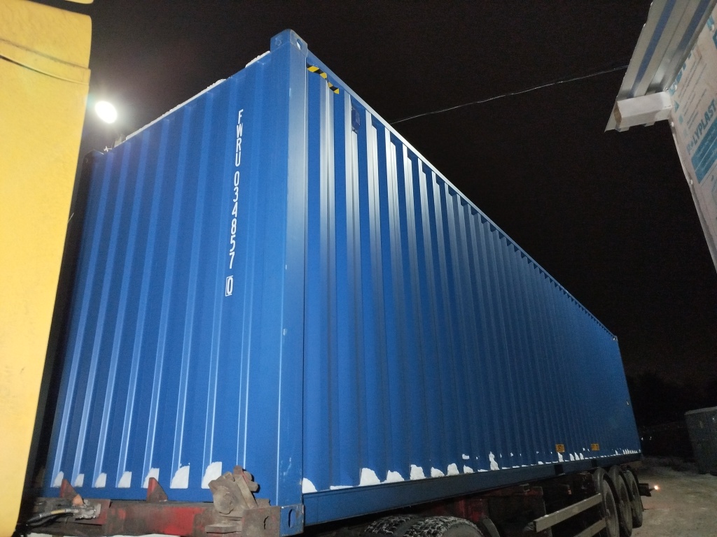 Морской контейнер FWRU0348570