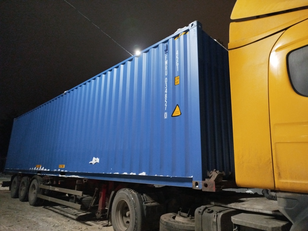 Морской контейнер FWRU0348570