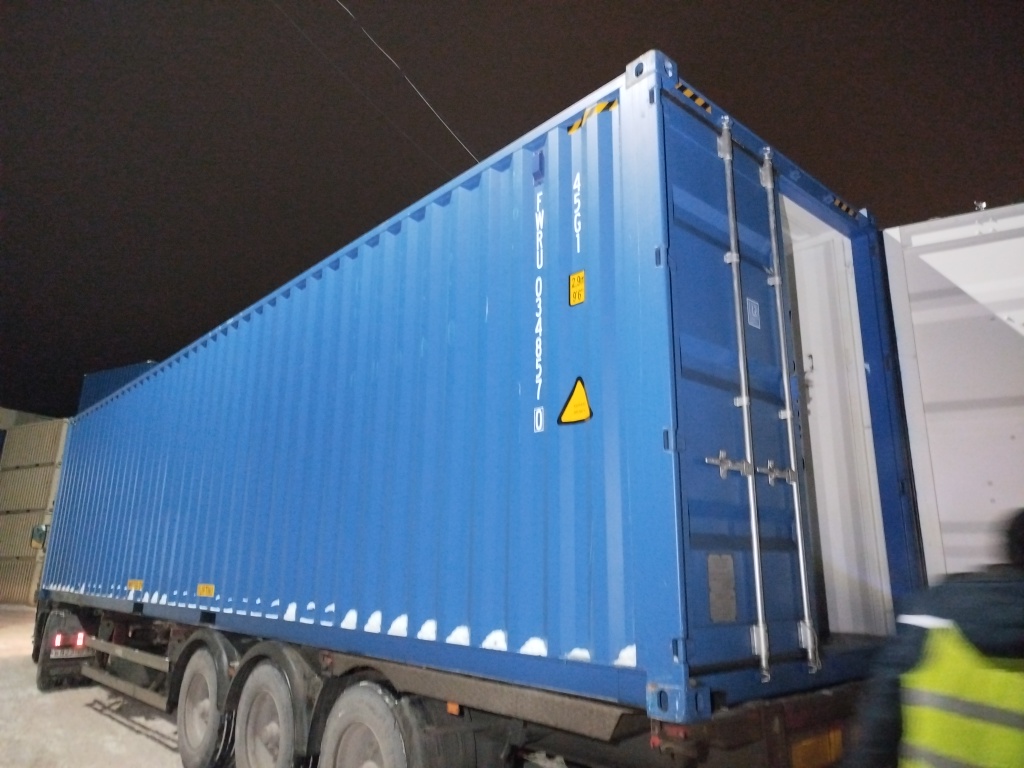 Морской контейнер FWRU0348570