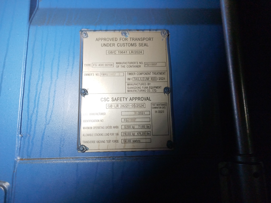 Морской контейнер FWRU0348570