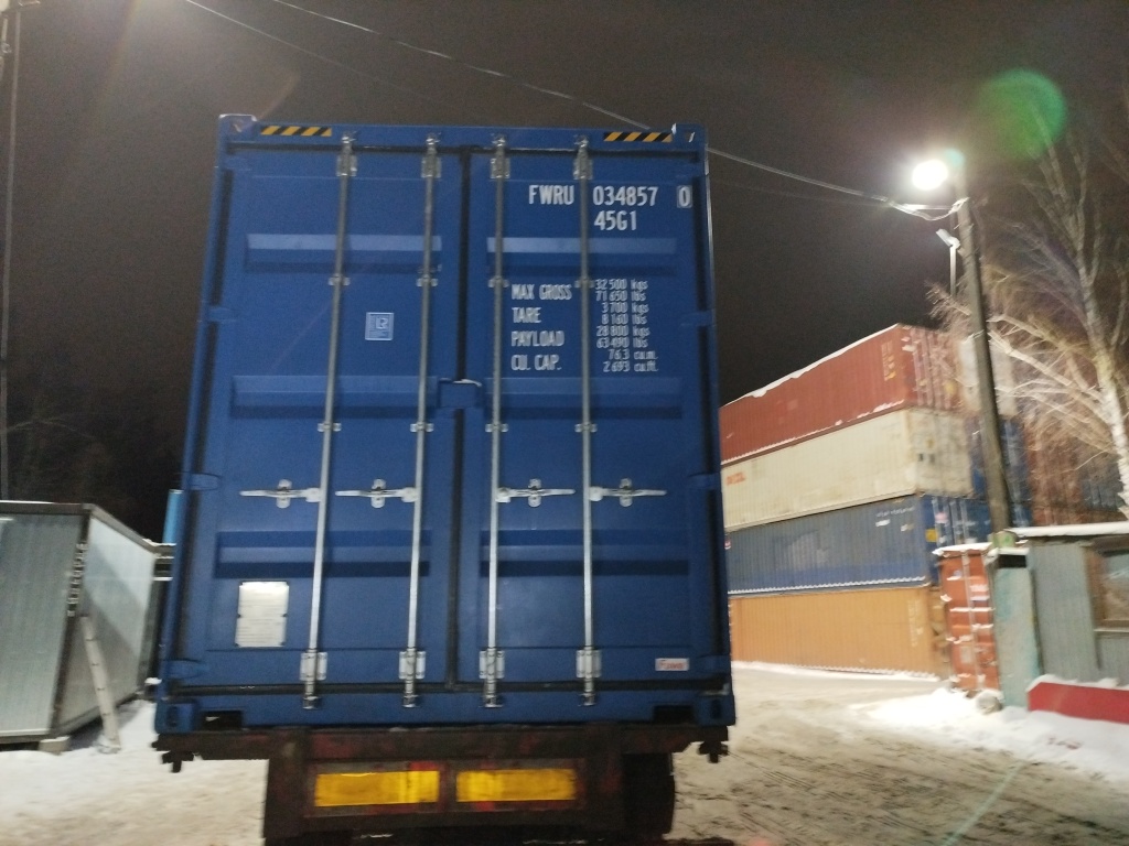 Морской контейнер FWRU0348570