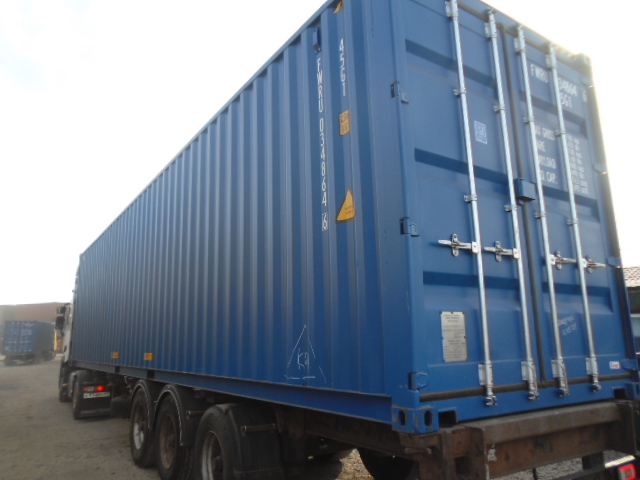 Морской контейнер FWRU0348646