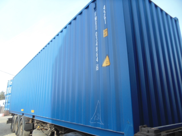 Морской контейнер FWRU0348646