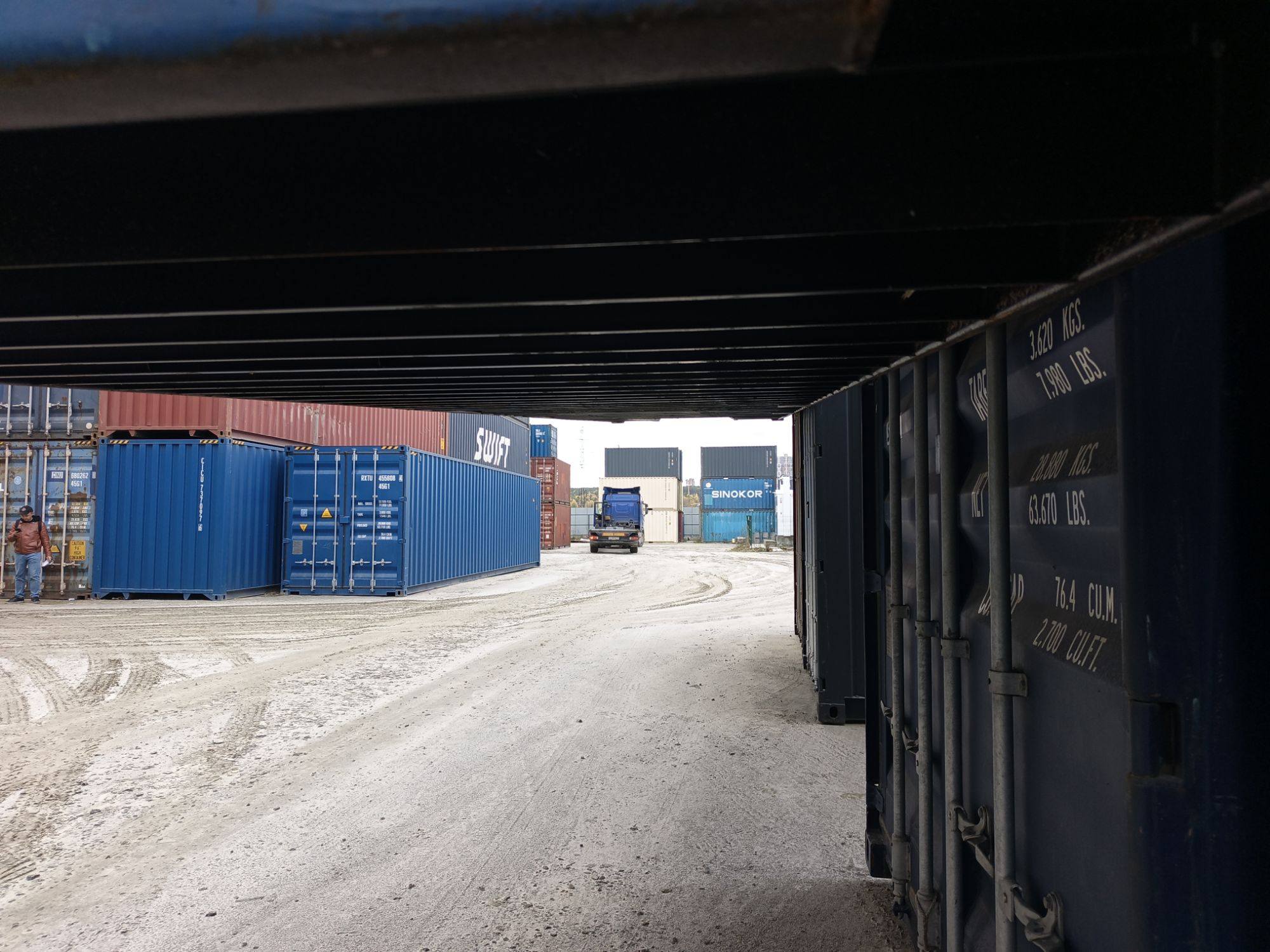 Морской контейнер FWRU0348796