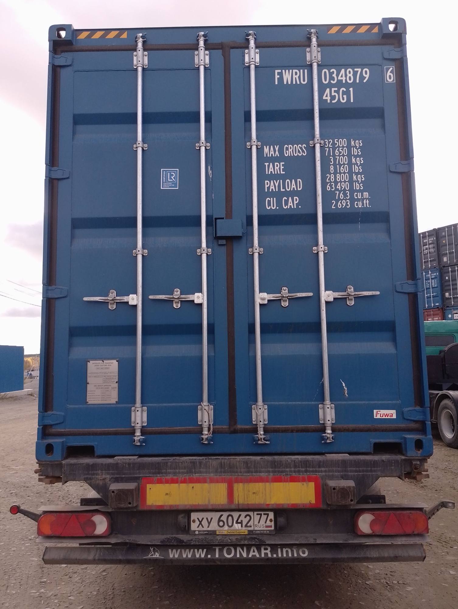 Морской контейнер FWRU0348796