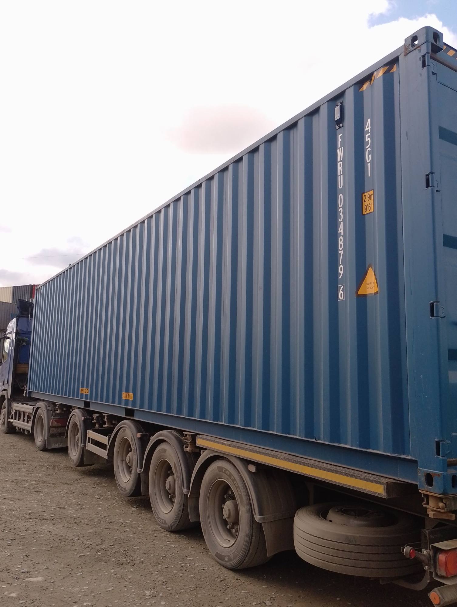 Морской контейнер FWRU0348796