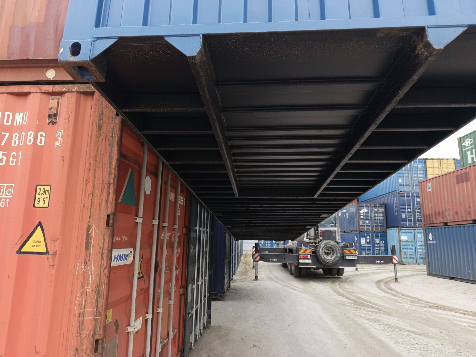 Морской контейнер FWRU0348796